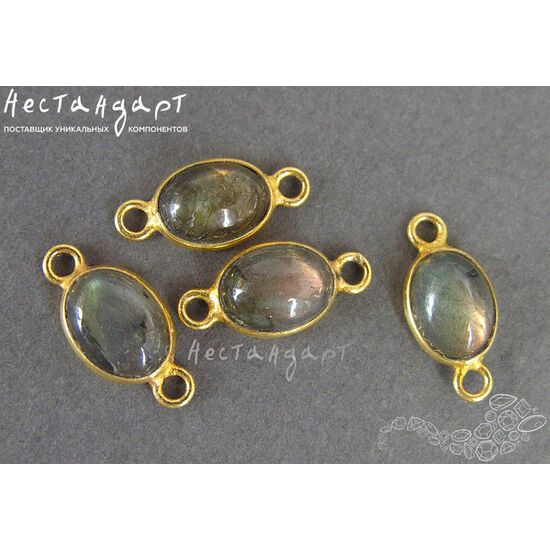 Коннектор со вставкой Лабрадор Oval Vermeil Sterling Silver 15х7 мм, изображение 2