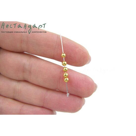 Бусина Round Vermeil Sterling Silver 3 мм (уп. 10 шт.), изображение 2