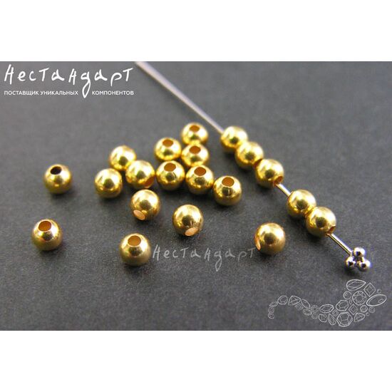 Бусина Round Vermeil Sterling Silver 3 мм (уп. 10 шт.), изображение 3