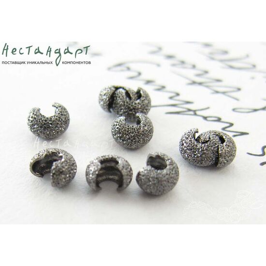 Маскировочные (Обжимные) бусины Sparkle Gunmetal 4,5 мм, изображение 3