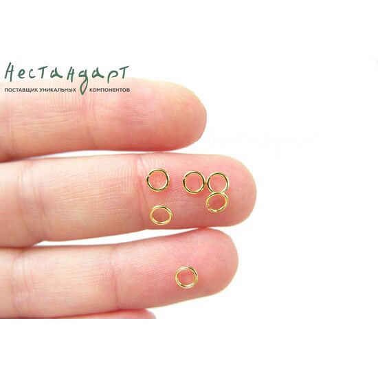 Кольцо соединительное разъемное Gold Plated 4,5х0,5 мм (уп. 10 шт.), изображение 4