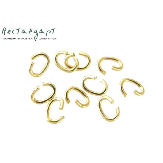 Кольцо соединительное разъемное Oval Matte Gold Plated 2,5х3,5 мм (уп. 10шт.)