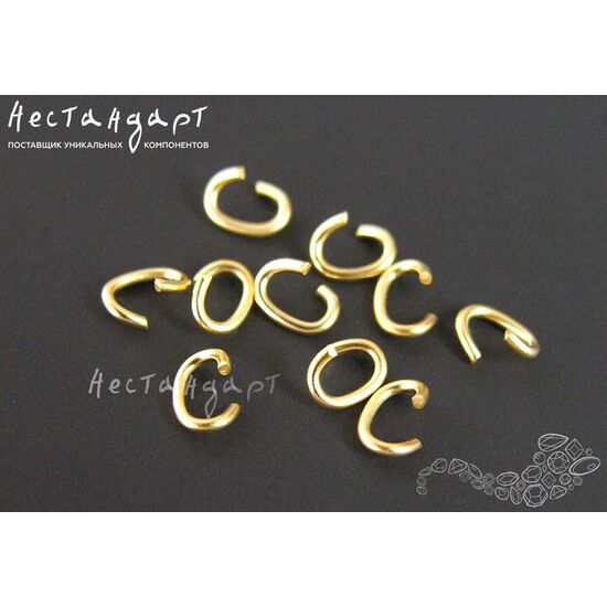 Кольцо соединительное разъемное Oval Matte Gold Plated 2,5х3,5 мм (уп. 10шт.), изображение 2
