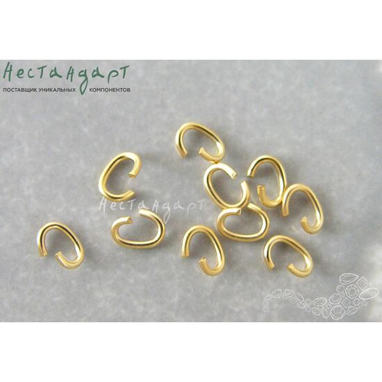 Кольцо соединительное разъемное Oval Matte Gold Plated 2,5х3,5 мм (уп. 10шт.), изображение 3