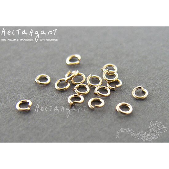 Кольцо соединительное разъемное Gold Filled 2,5х0,5 мм (уп. 9 шт.), изображение 2