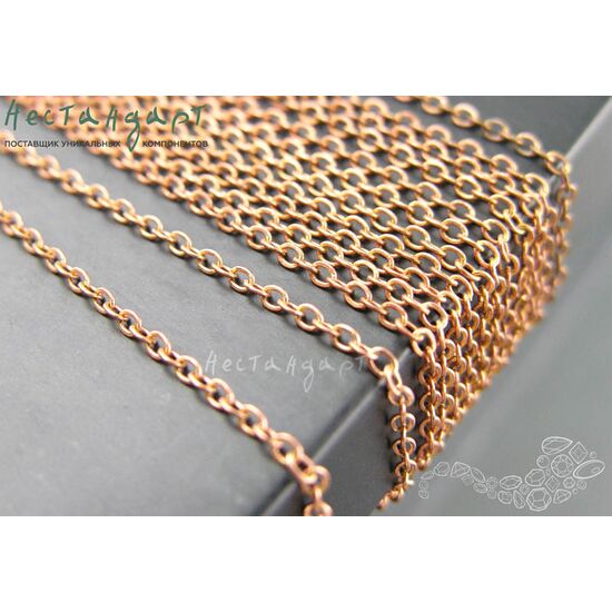 Цепочка якорная тонкая Chain Copper 2х1,5 мм (уп. 85 см), изображение 2