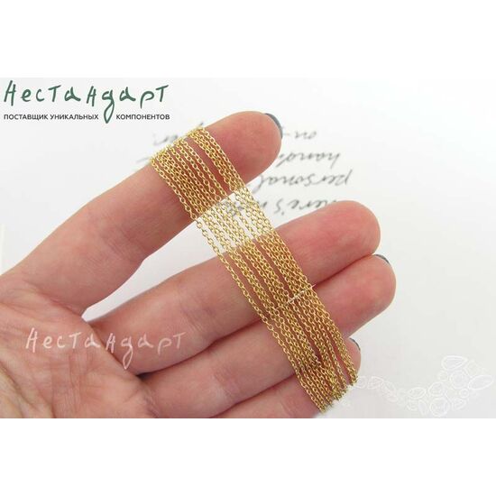 Цепочка якорная Vermeil Sterling Silver 1,3 мм (уп. 20 см.), изображение 3