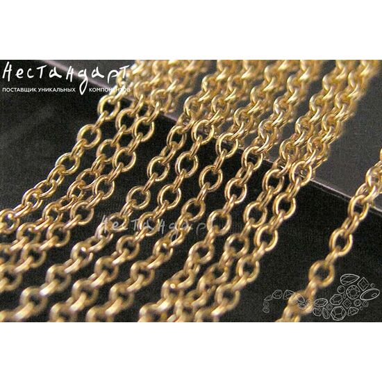 Цепочка якорная Vermeil Sterling Silver 1,3 мм (уп. 20 см.)