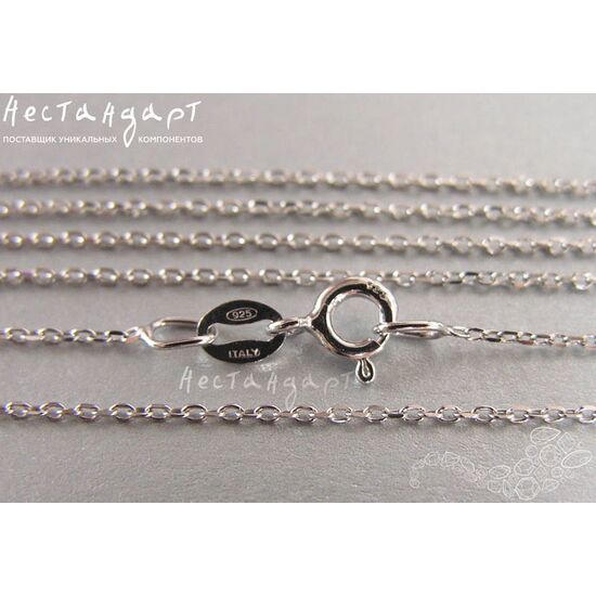 Цепочка Sterling Silver Rhodium Plated с замком 41 см