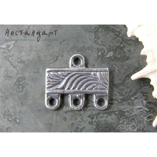 Коннектор-разделитель на 3 нити Ripple Sterling Silver 12х10 мм, изображение 2