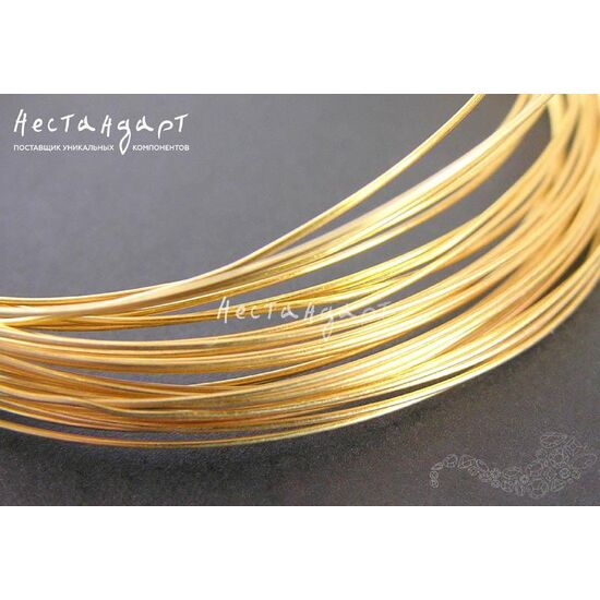 Проволока средней жесткости Vermeil Sterling Silver 0,82 мм (уп. 9 см.)