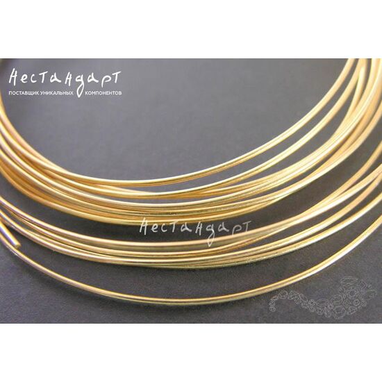 Проволока средней жесткости Vermeil Sterling Silver 1 мм (уп. 10 см.)