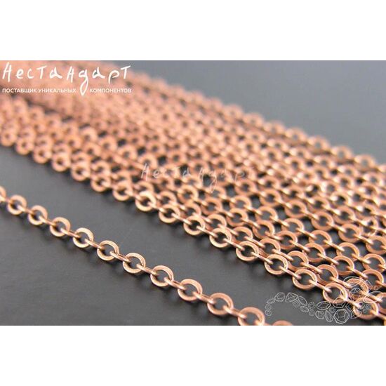 Цепочка якорная Copper 2,5х2 мм
