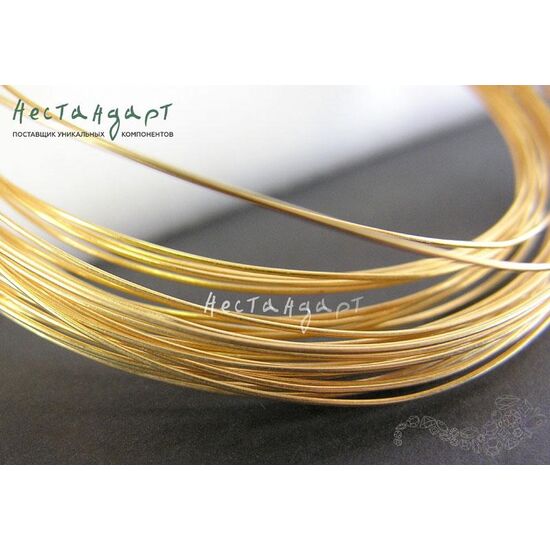 Проволока мягкая Vermeil Sterling Silver 0,41 мм