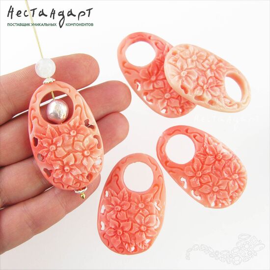 Имитация коралла Подвеска-коннектор Flower Garden 48х30х8 мм, изображение 3