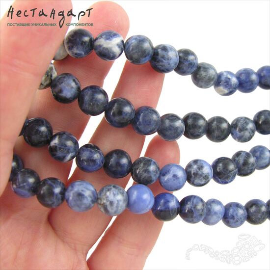 Содалит натуральный 8,6 мм (уп. 10 шт.), изображение 2