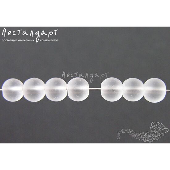 Хрустальная бусина матовая 6 мм (уп. 10 шт.), изображение 3
