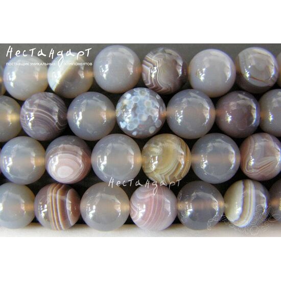 Агат натуральный Бразильский 8,5 мм (уп. 6 шт.)