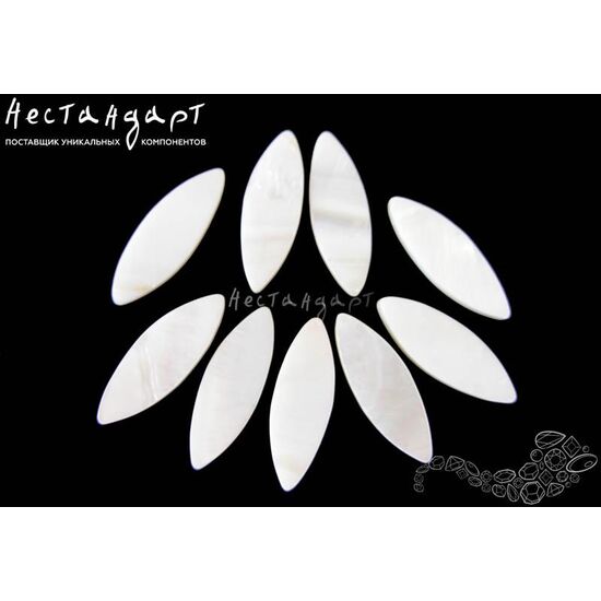 Перламутр натуральный White Leaflet 30х10 мм