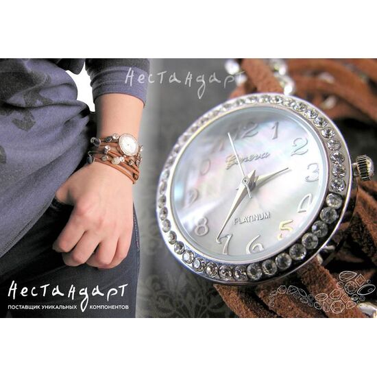 Часы-браслет Geneva Silver Charm цвет корица