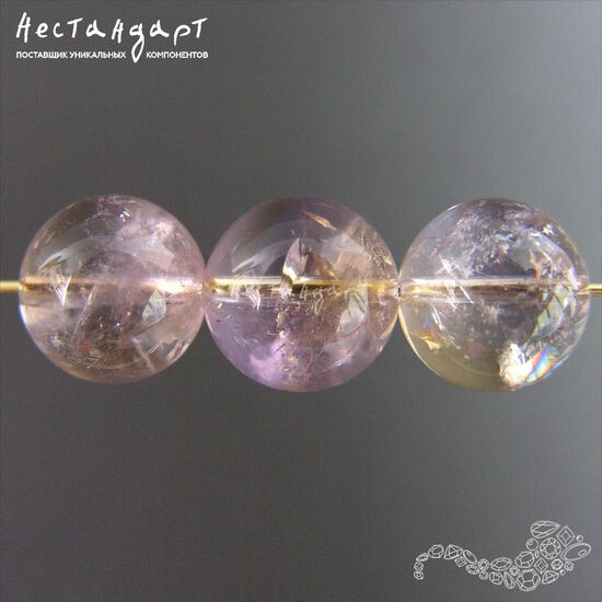 Аметрин натуральный крупные гладкие шары 12 мм, изображение 3