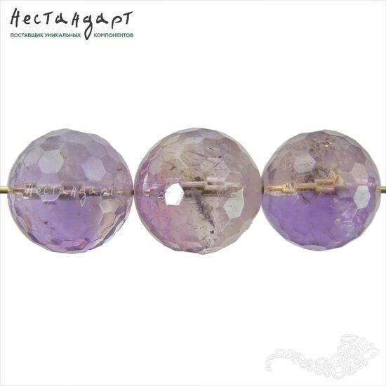 Аметрин натуральный шар с ювелирной огранкой 14 мм