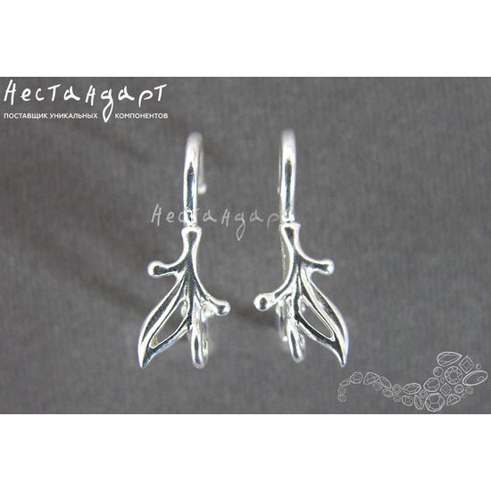 Швензы Branch Bright Silver Plated 21х8 мм (пара)