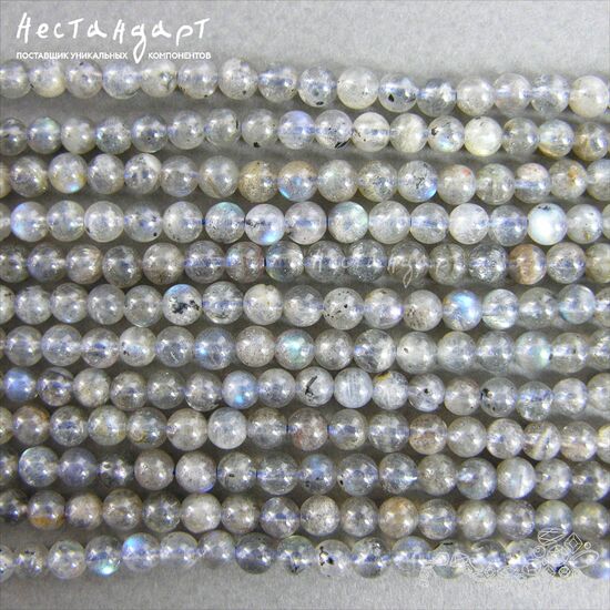 Лабрадор натуральный шар 5 мм (нить 20 см), изображение 2