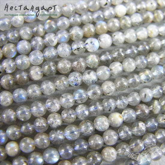 Лабрадор натуральный шар 5 мм (нить 20 см), изображение 4