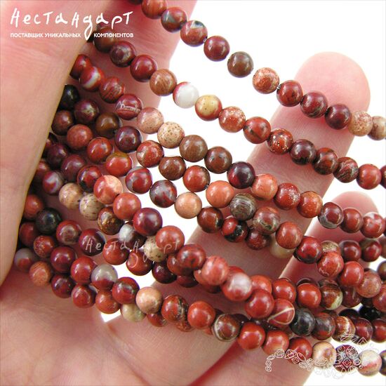 Яшма натуральная красная шар 4 мм (нить 19 см), изображение 2