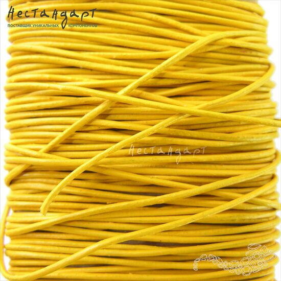 Шнур натуральная кожа желтый 1 мм, изображение 2