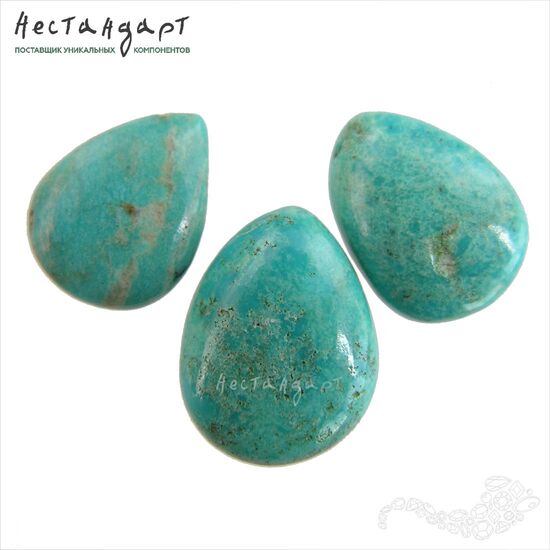 Бирюза натуральная стабилизированная Arizona Briolette Tear 12-17 мм, изображение 5