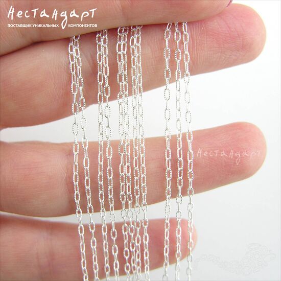 Цепочка Chain Textured Sterling Silver 1,5х2,9 мм (уп. 10 см.), изображение 2