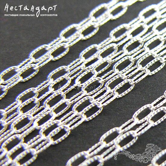 Цепочка Chain Textured Sterling Silver 1,5х2,9 мм (уп. 10 см.), изображение 3