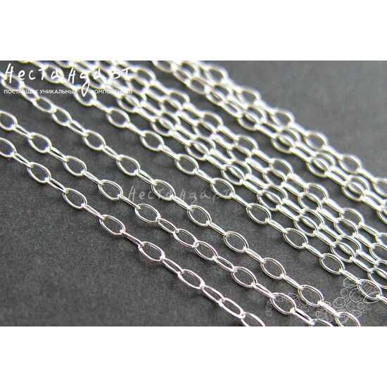 Цепочка тонкая якорная Sterling Silver 1,3 мм (уп. 10 см)