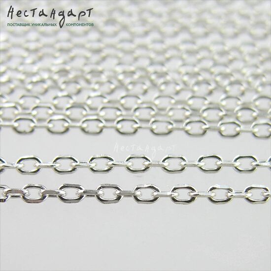 Цепочка якорная с насечками Sterling Silver 2х1,5 мм (уп. 20 см), изображение 3