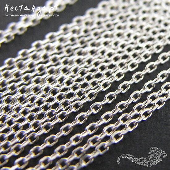 Цепочка якорная с насечками Sterling Silver 2х1,5 мм (уп. 20 см), изображение 4