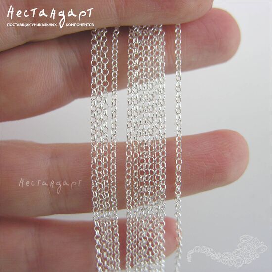 Цепочка Rolo Chain Sterling Silver 1,6 мм (уп. 10 см.), изображение 2