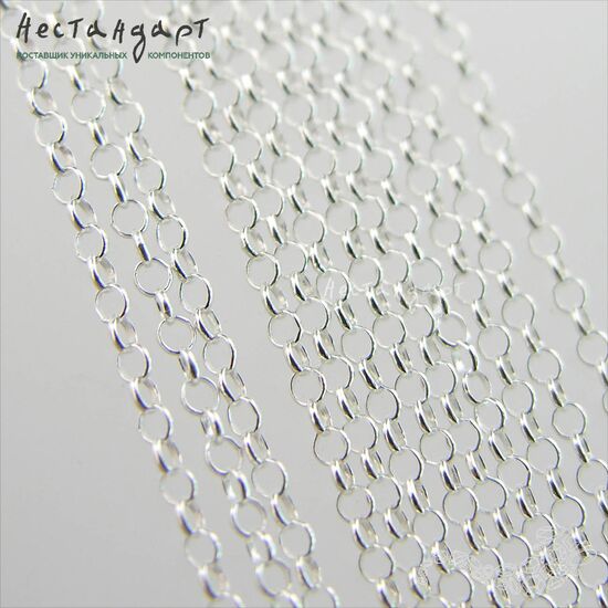 Цепочка Rolo Chain Sterling Silver 1,6 мм (уп. 10 см.), изображение 3