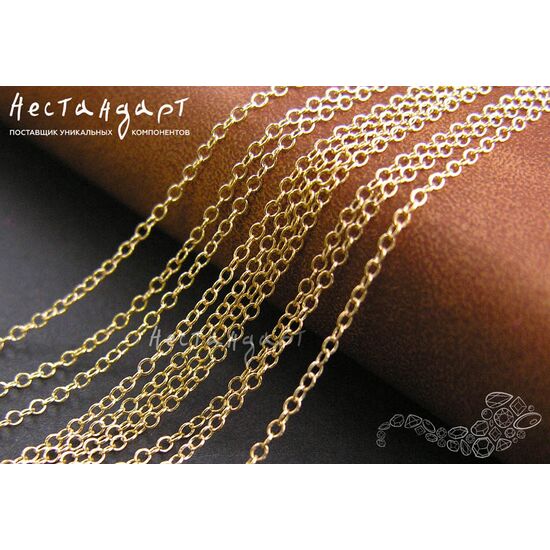Цепочка тонкая якорная Gold Filled 1,3 мм (уп. 10 см), изображение 2