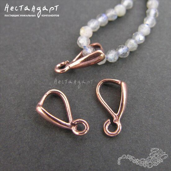 Бейл-держатель для кулона Laconic Patina Copper 13х3,5 мм, изображение 3