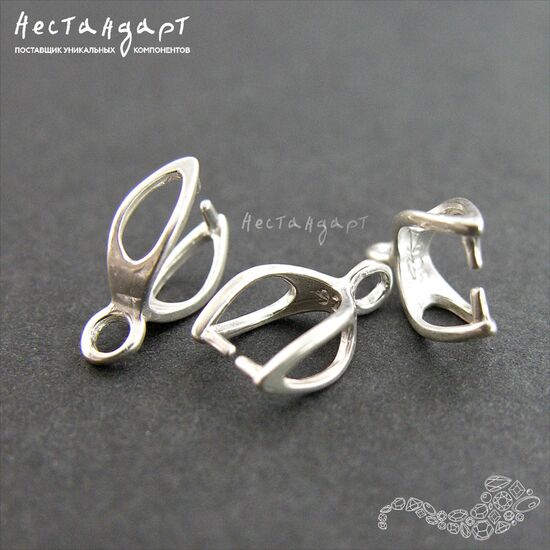 Бейл-держатель для кулона Loop Sterling Silver 12х4 мм