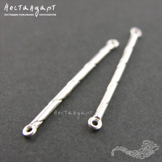 Коннектор Wand Sterling Silver (33 мм), Размер: 33 мм
