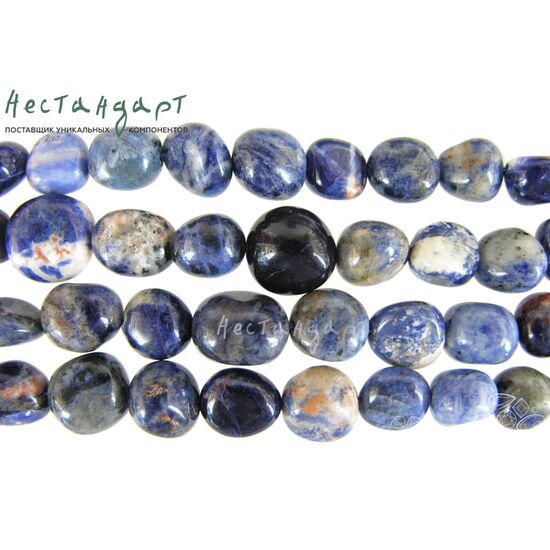 Содалит натуральный округлый Boulder 8-12 мм (уп. 10 шт.)