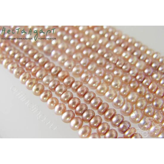 Жемчуг натуральный Vintage Apricote 7х5 мм (уп. 10 шт.)