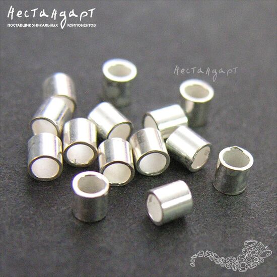Кримп зажимной Sterling Silver 1х1 мм (уп. 10 шт.)