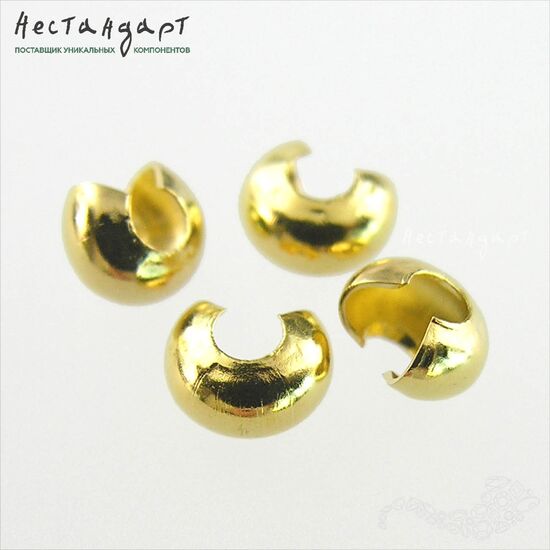 Маскировочные (обжимные) бусины Gold Plated 4 мм (уп. 10 шт.)