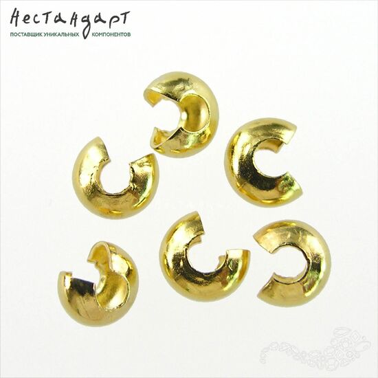 Маскировочные (обжимные) бусины Gold Plated 4 мм (уп. 10 шт.), изображение 3