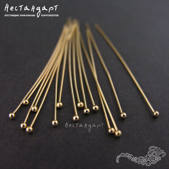 Пин с шариком Gold Plated 50х0,6 мм ( уп.10 шт.)
