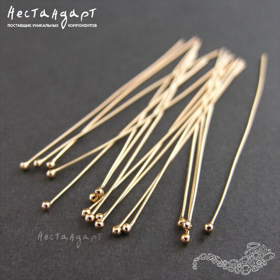 Пин с шариком Gold Filled 50х0,5 мм
